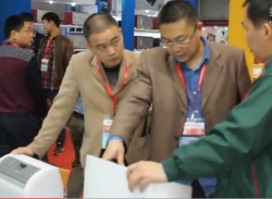 兩會之中國慧聰（ 順德 ）家電交易會 栢業空氣 CHA本草空氣凈化器